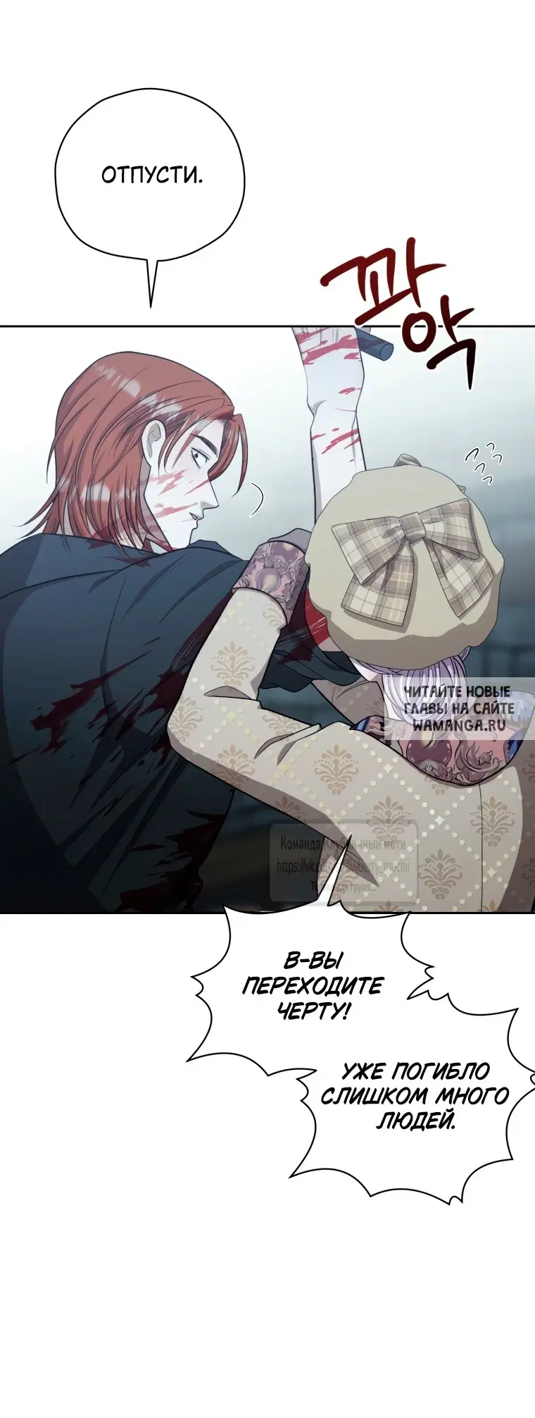 Page 42.000