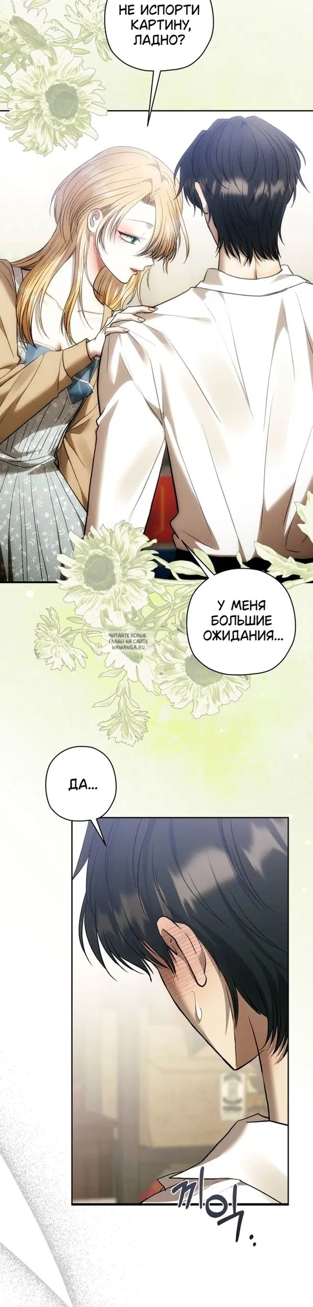 Page 42.000