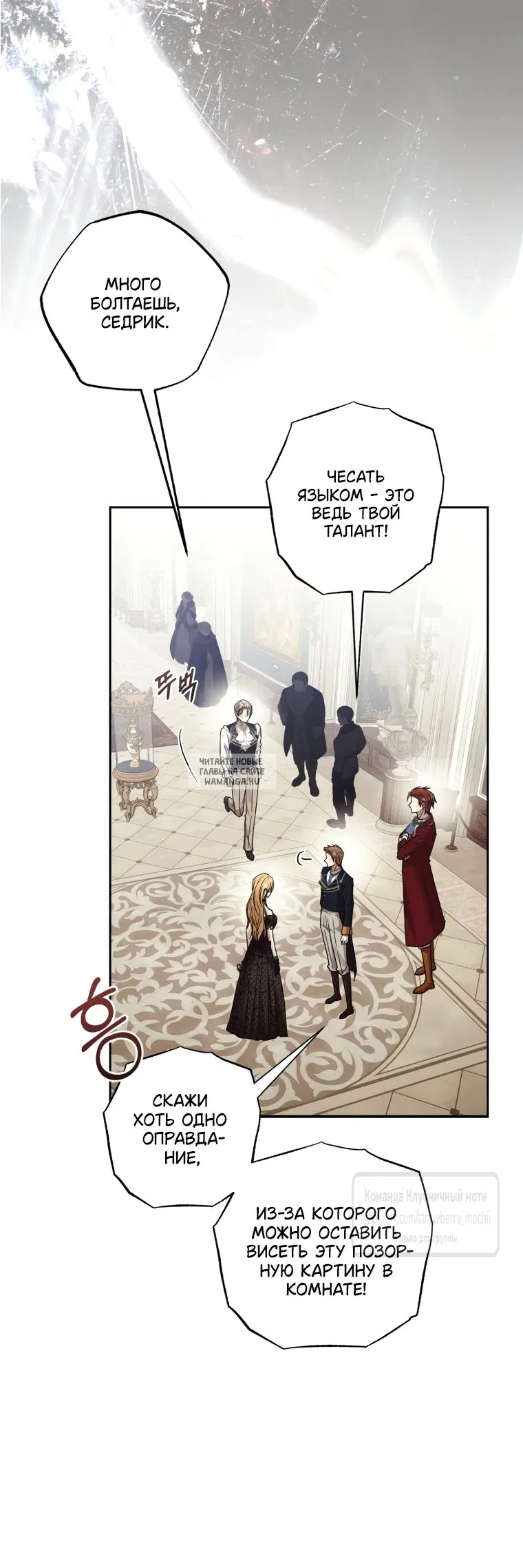Page 42.000