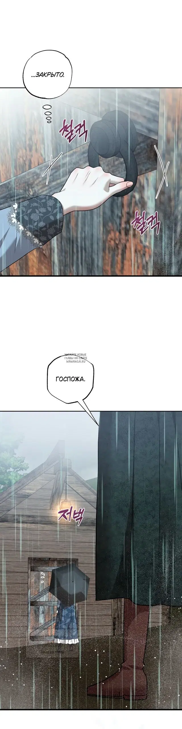 Page 42.000