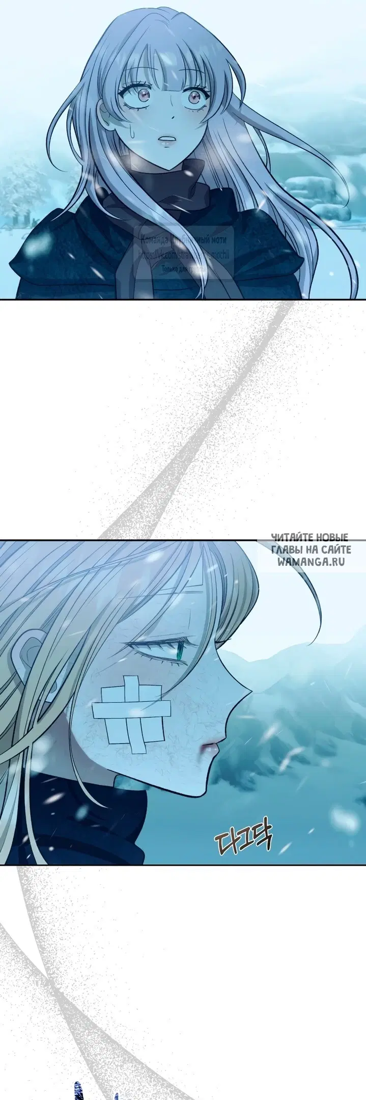 Page 42.000