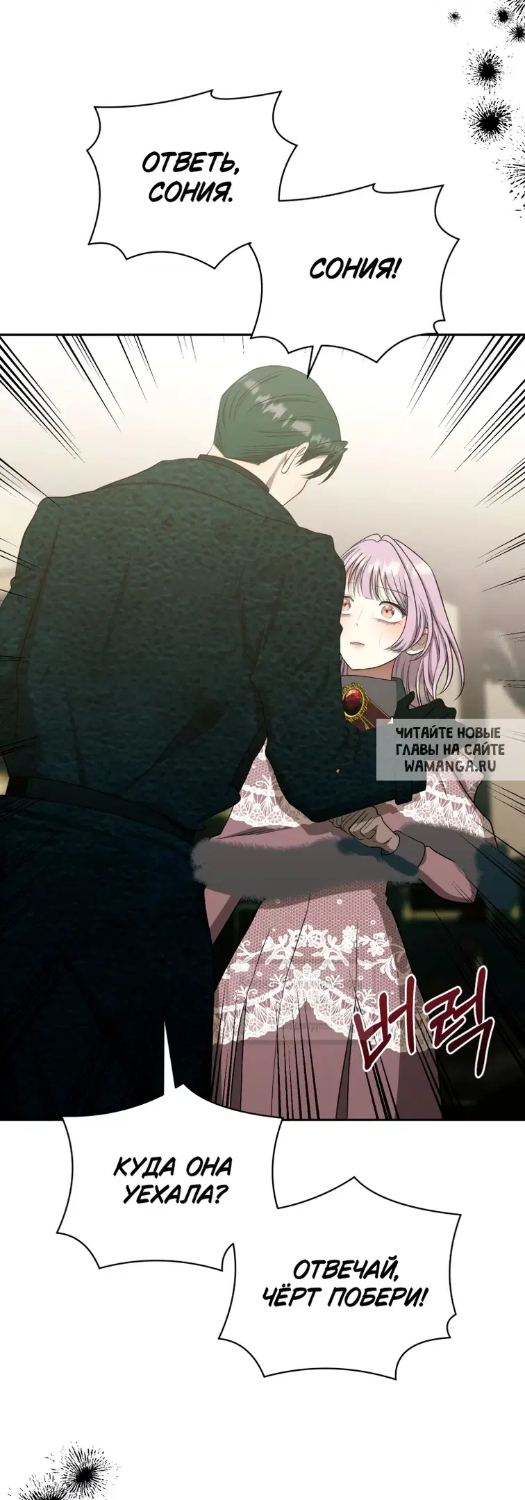Page 42.000