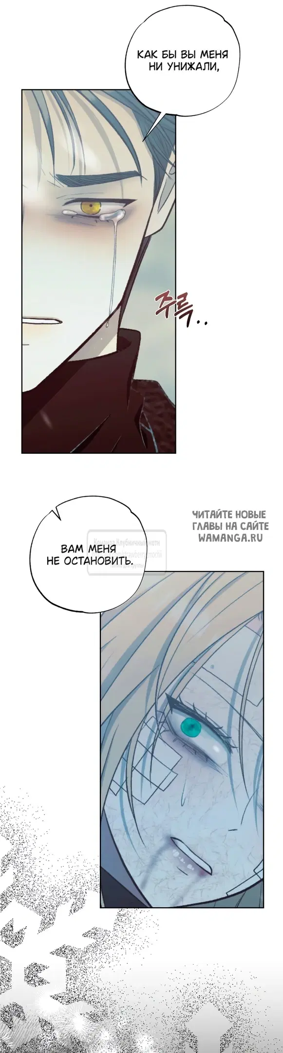 Page 42.000