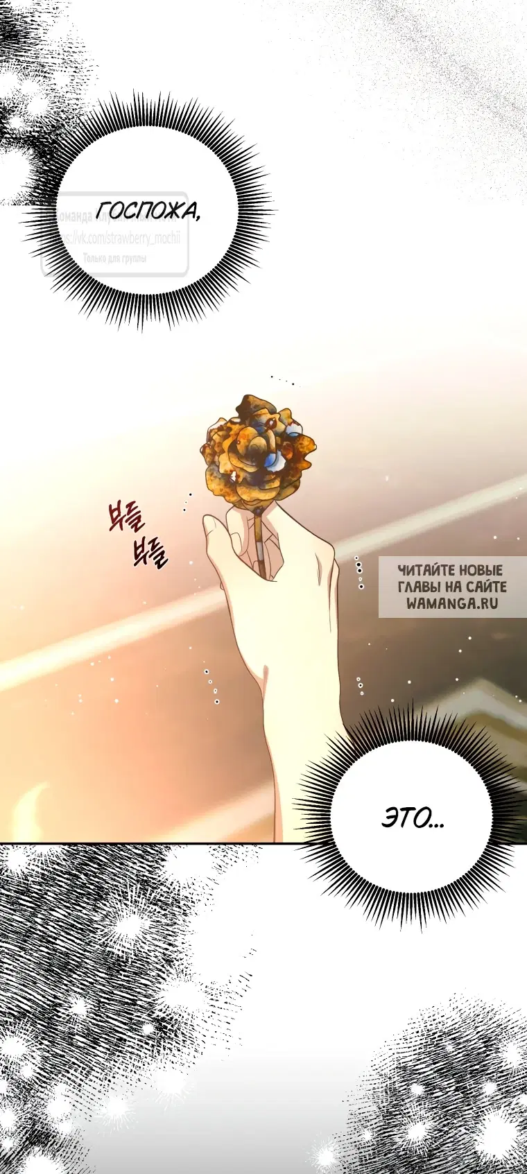 Page 42.000
