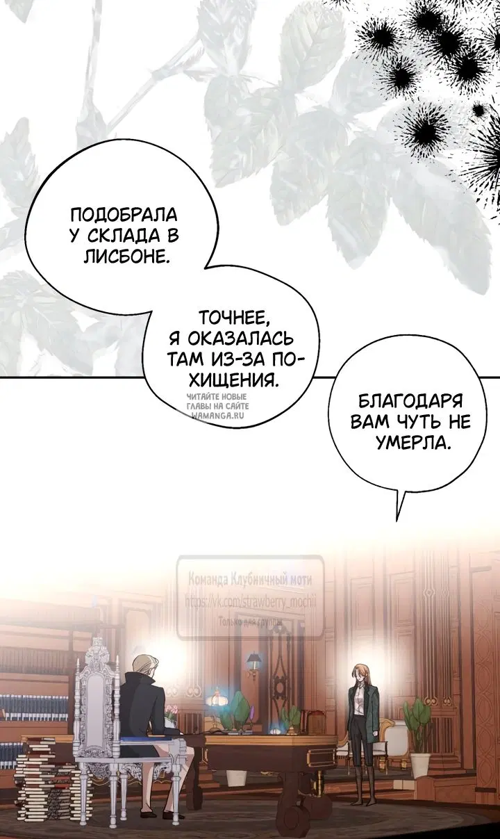 Page 42.000