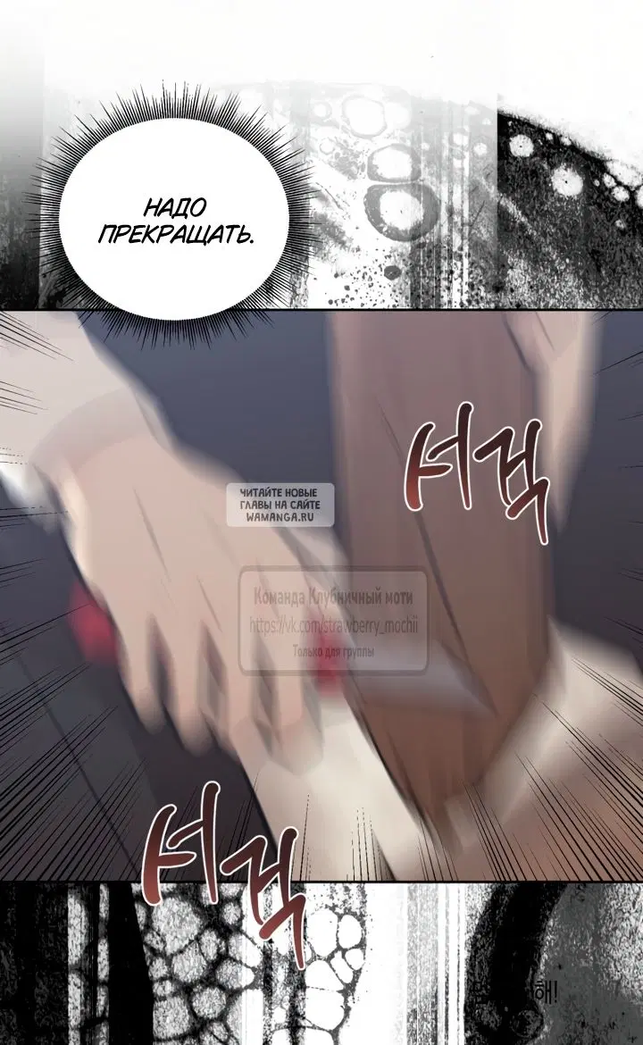 Page 42.000