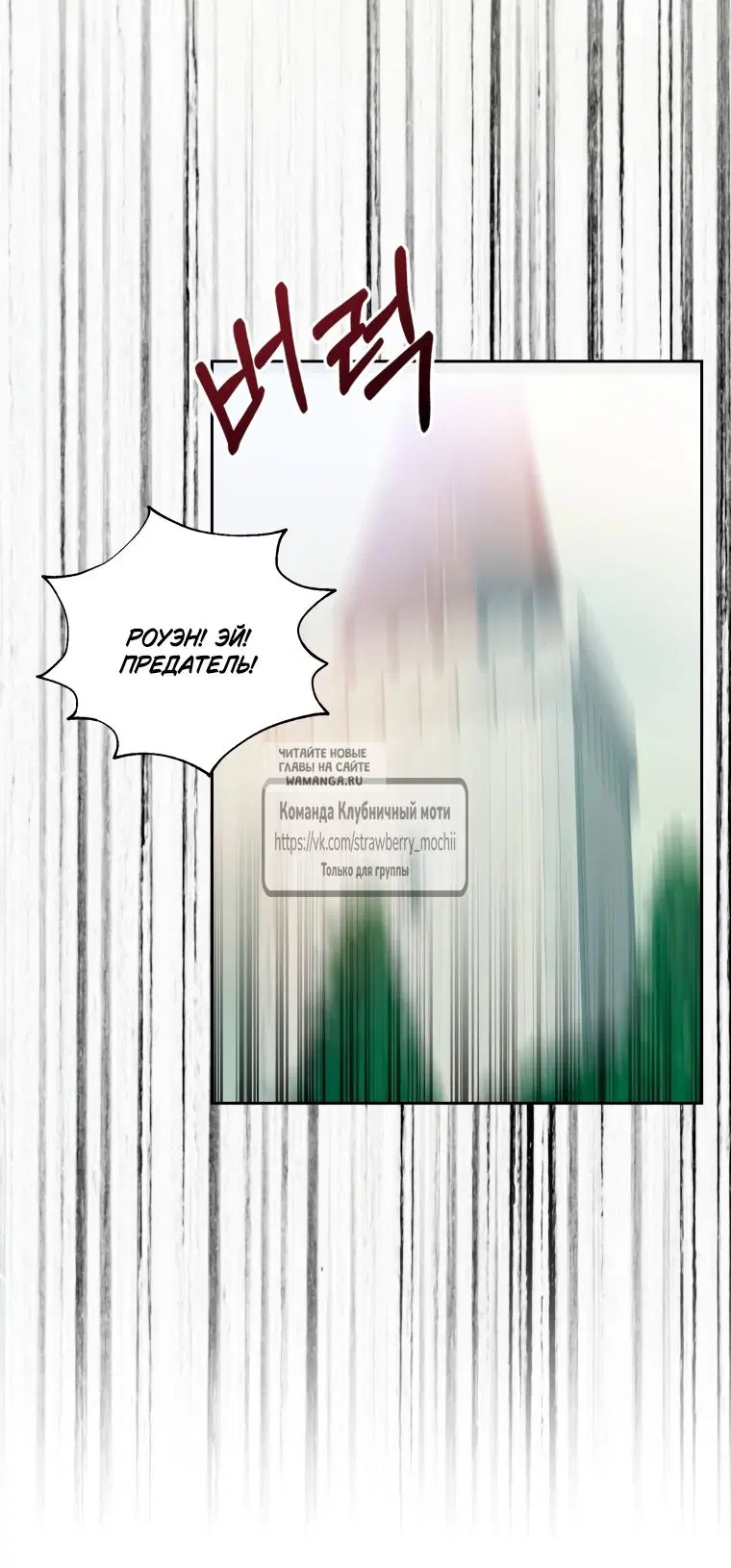 Page 42.000