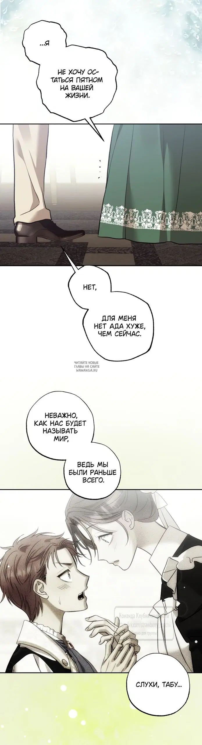Page 42.000