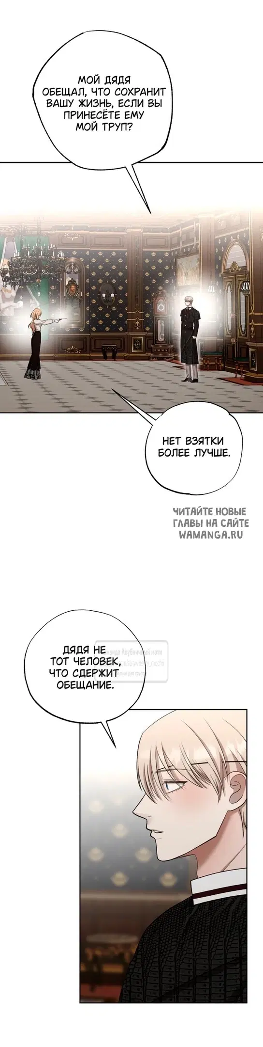 Page 43.000