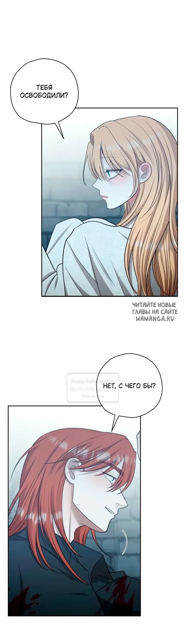 Page 43.000