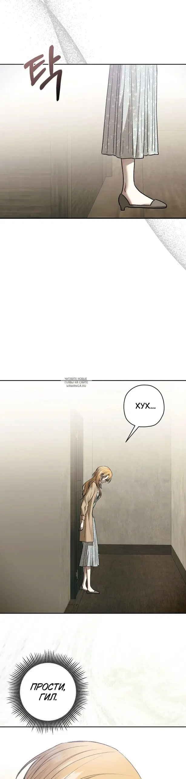 Page 43.000