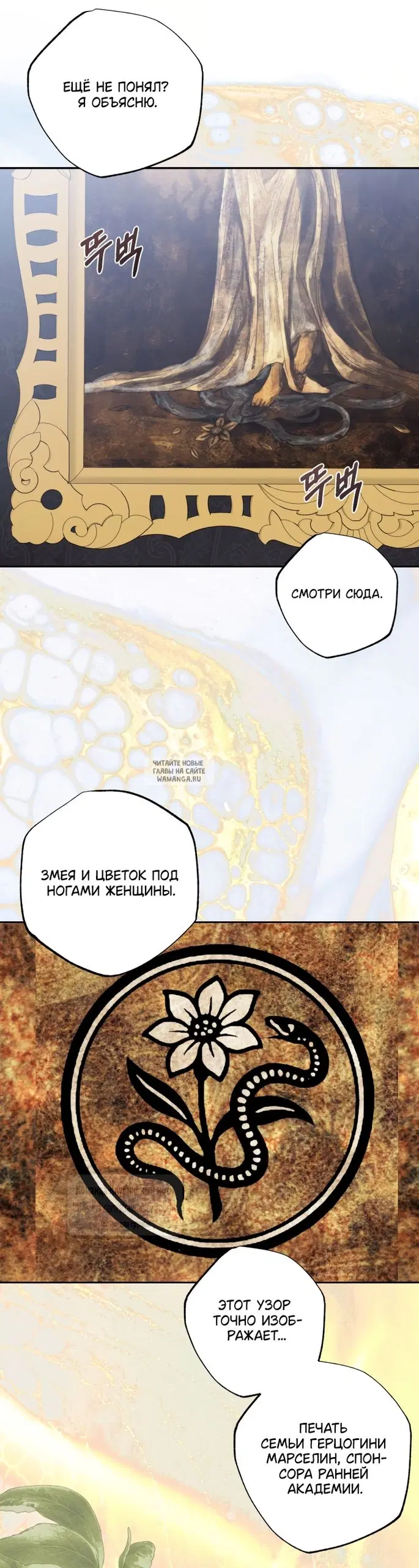 Page 43.000