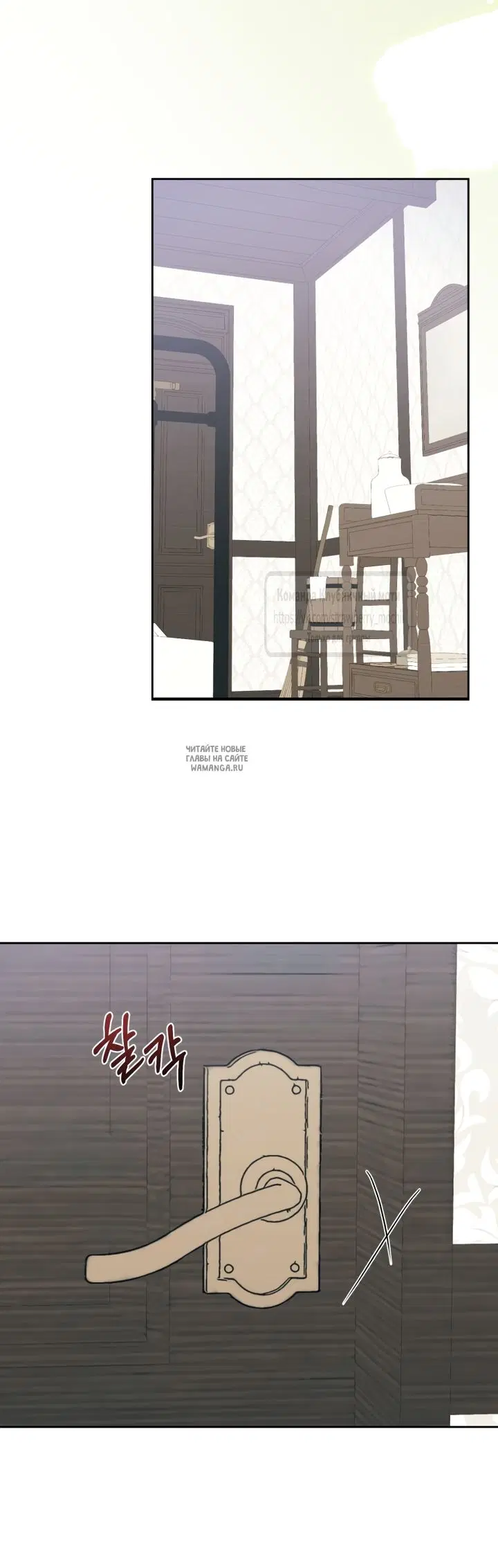 Page 43.000