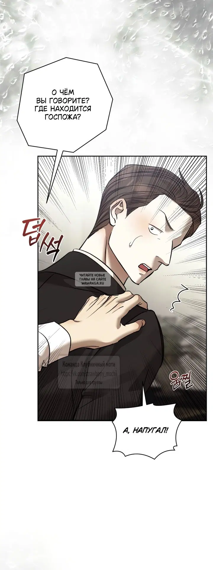 Page 43.000