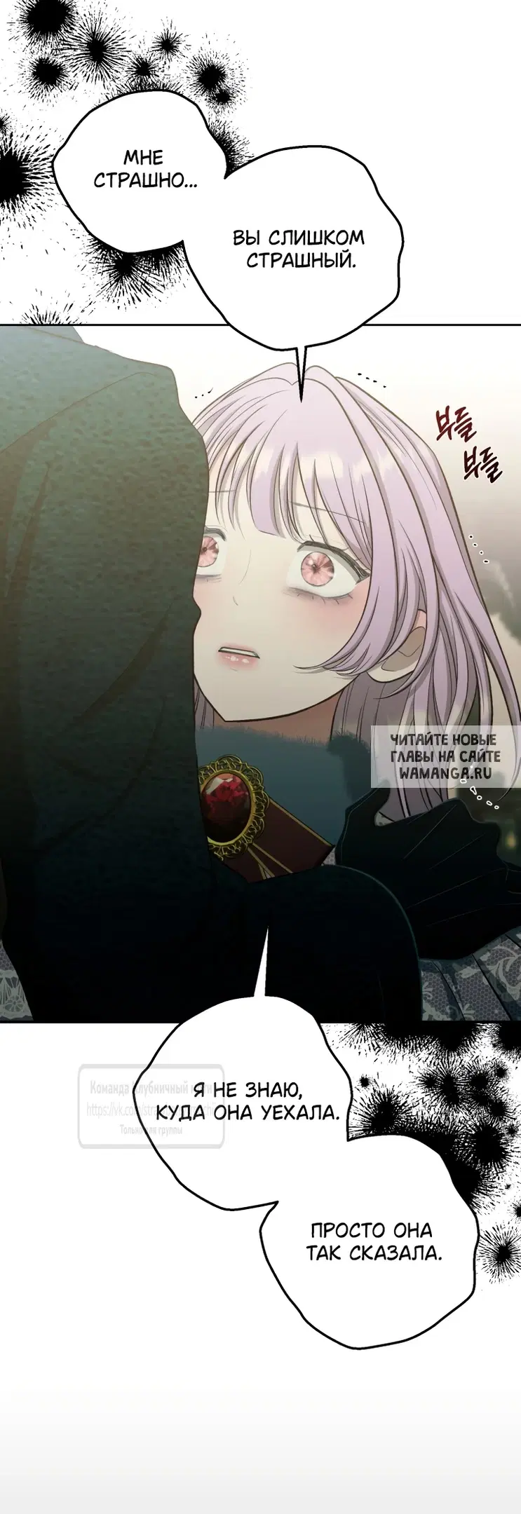 Page 43.000