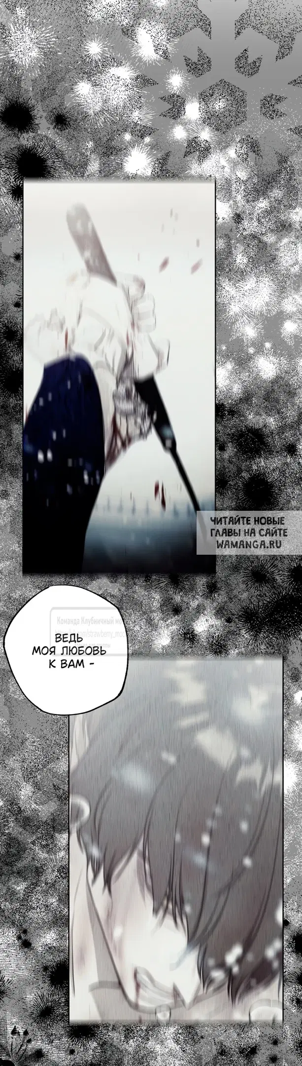 Page 43.000