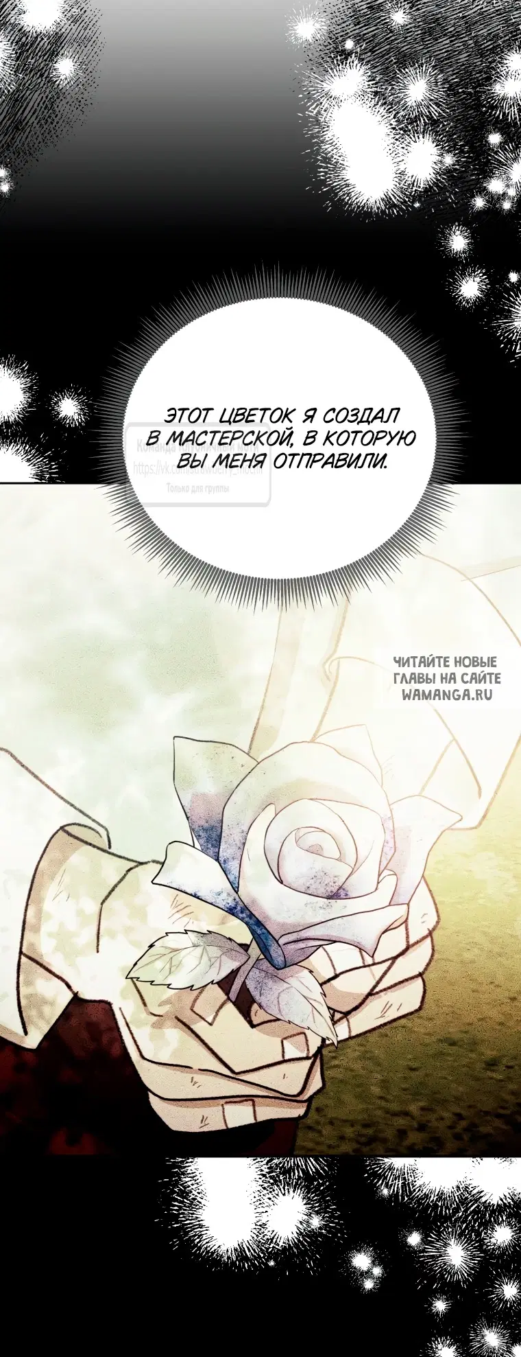 Page 43.000
