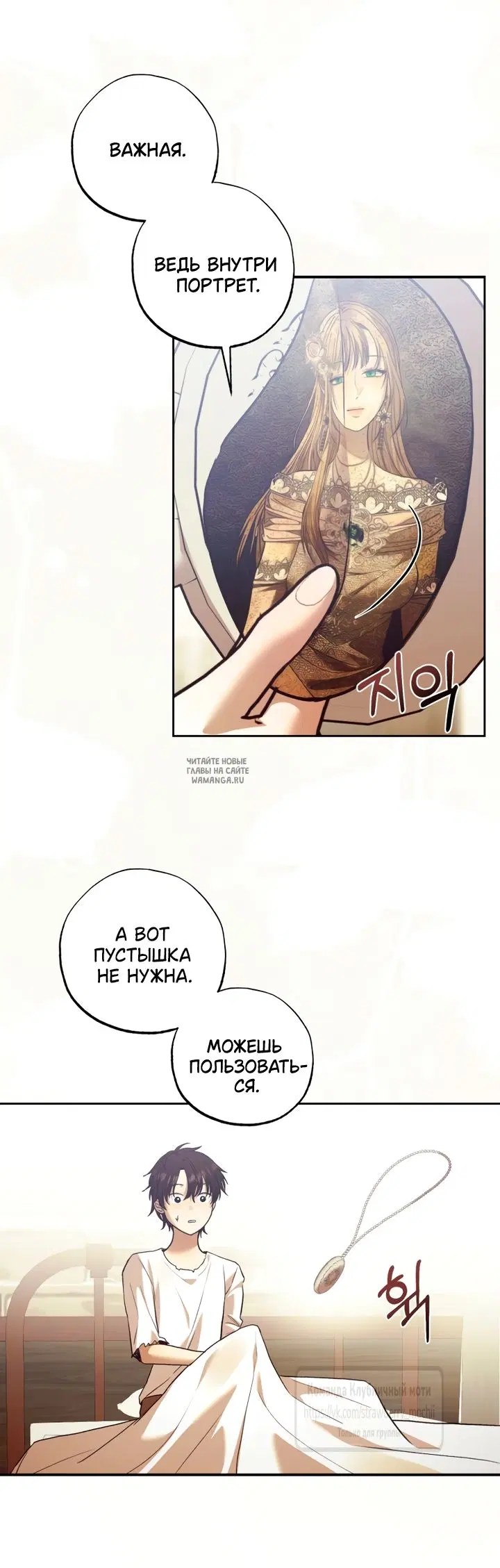 Page 43.000