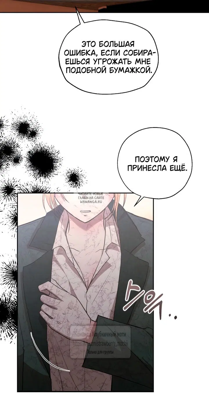 Page 43.000