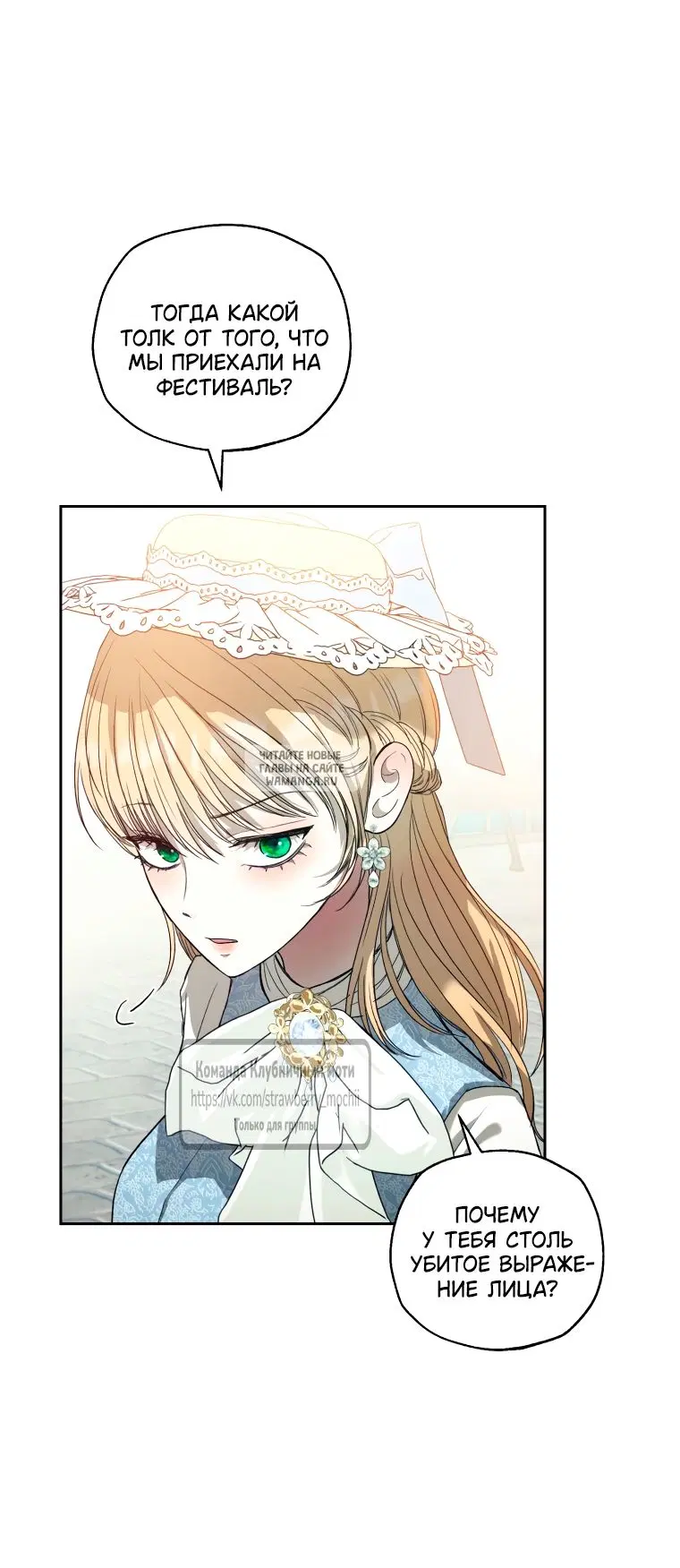 Page 43.000