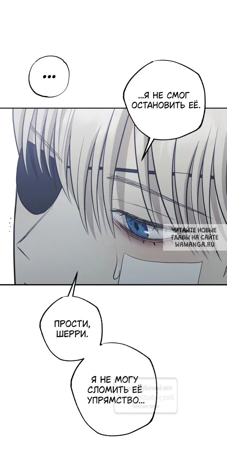 Page 54.000