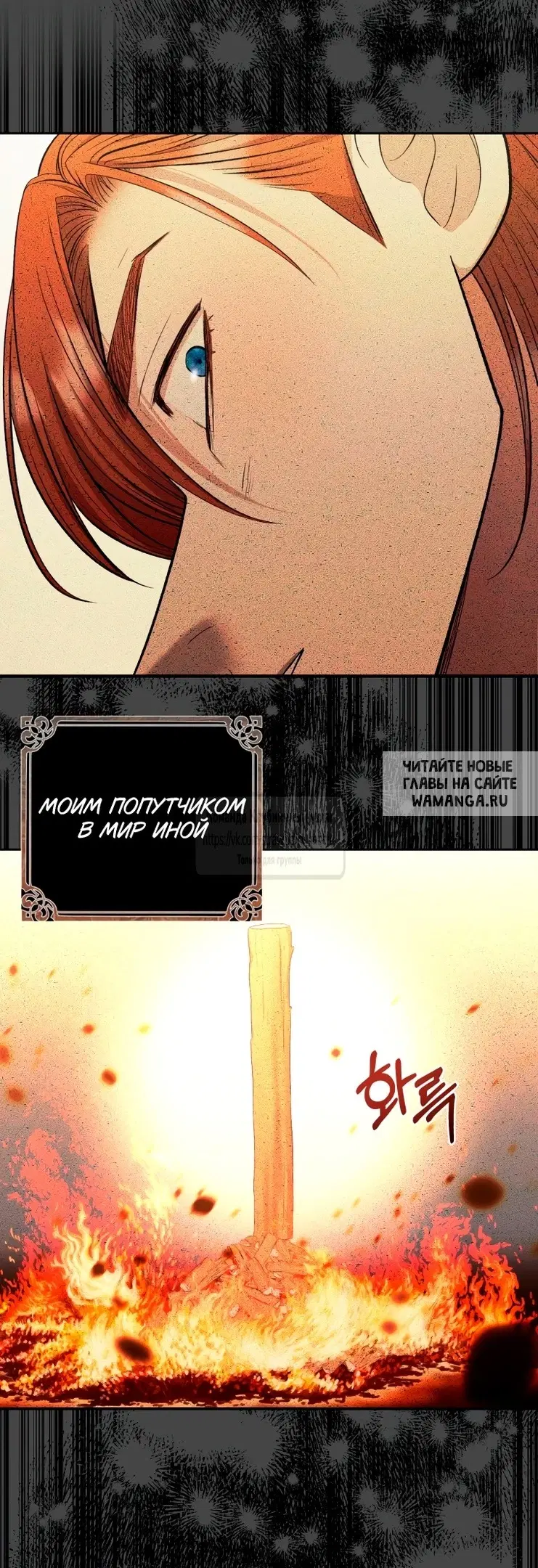 Page 54.000