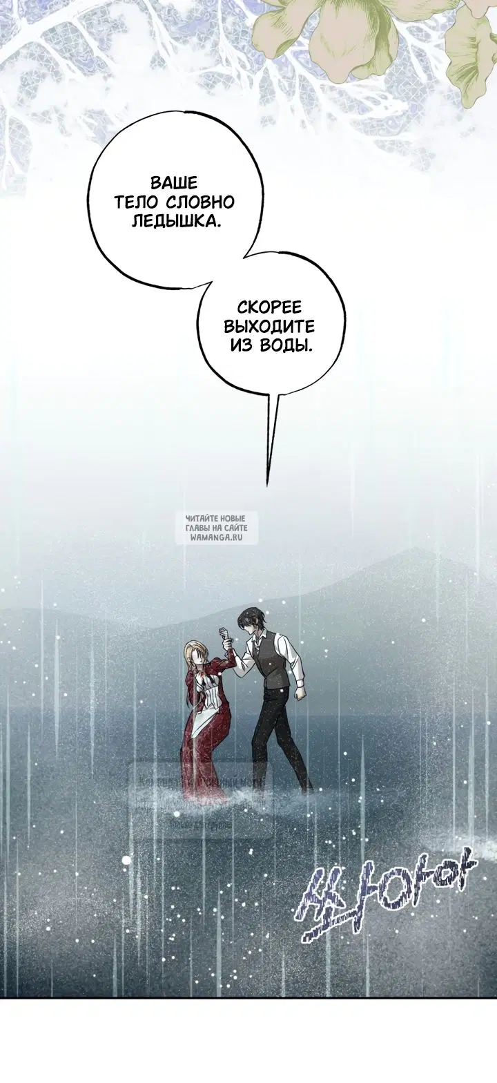 Page 54.000