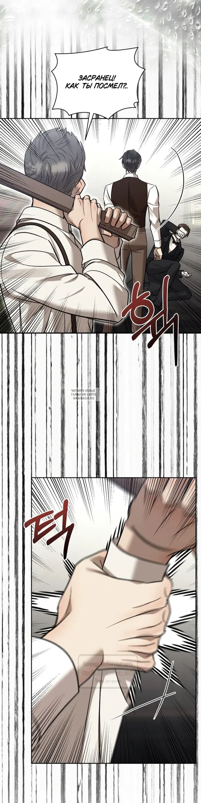 Page 54.000