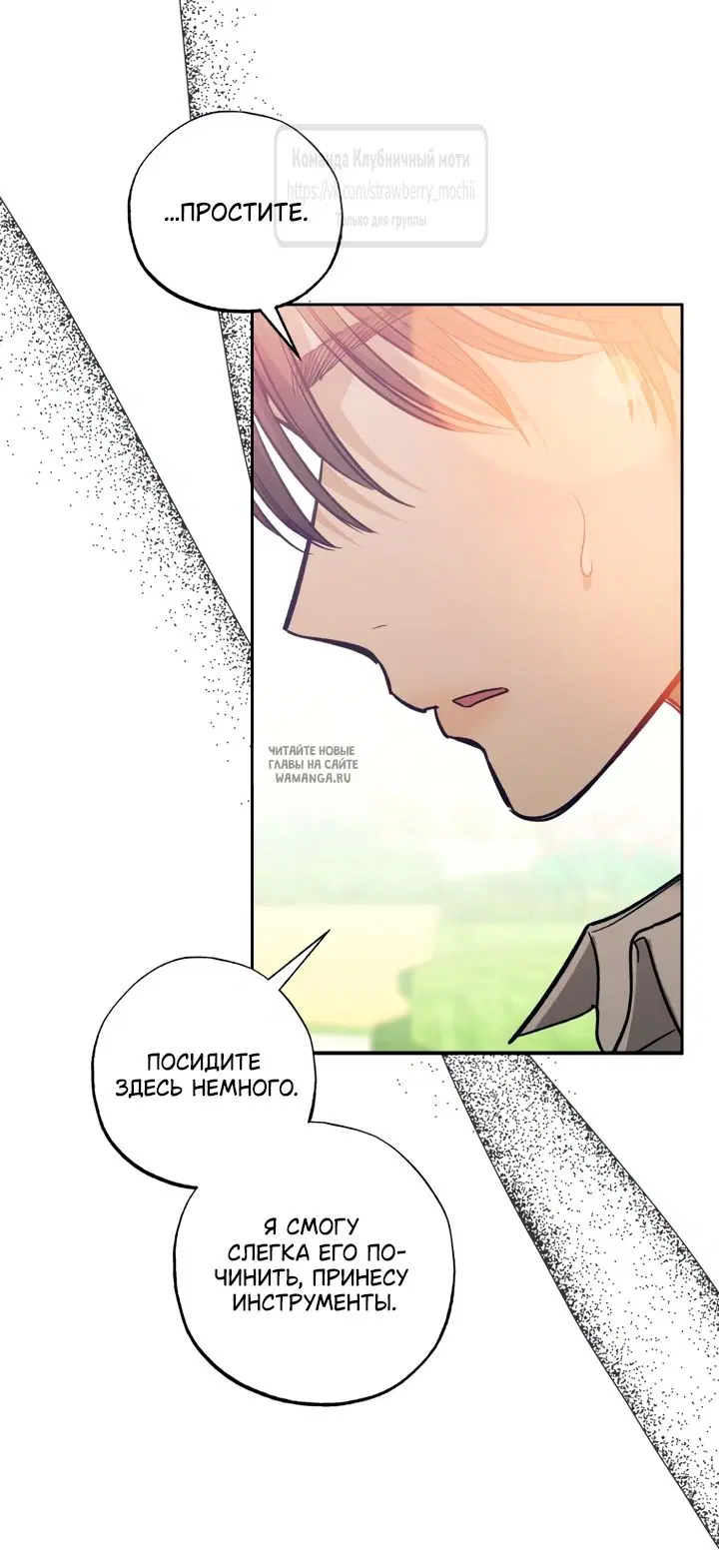 Page 54.000