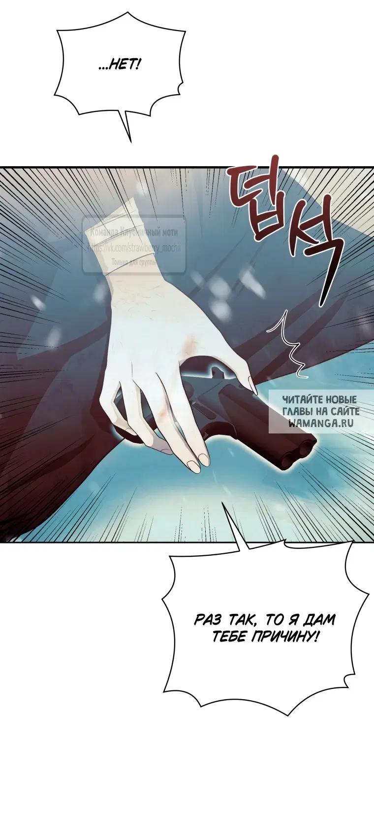 Page 54.000