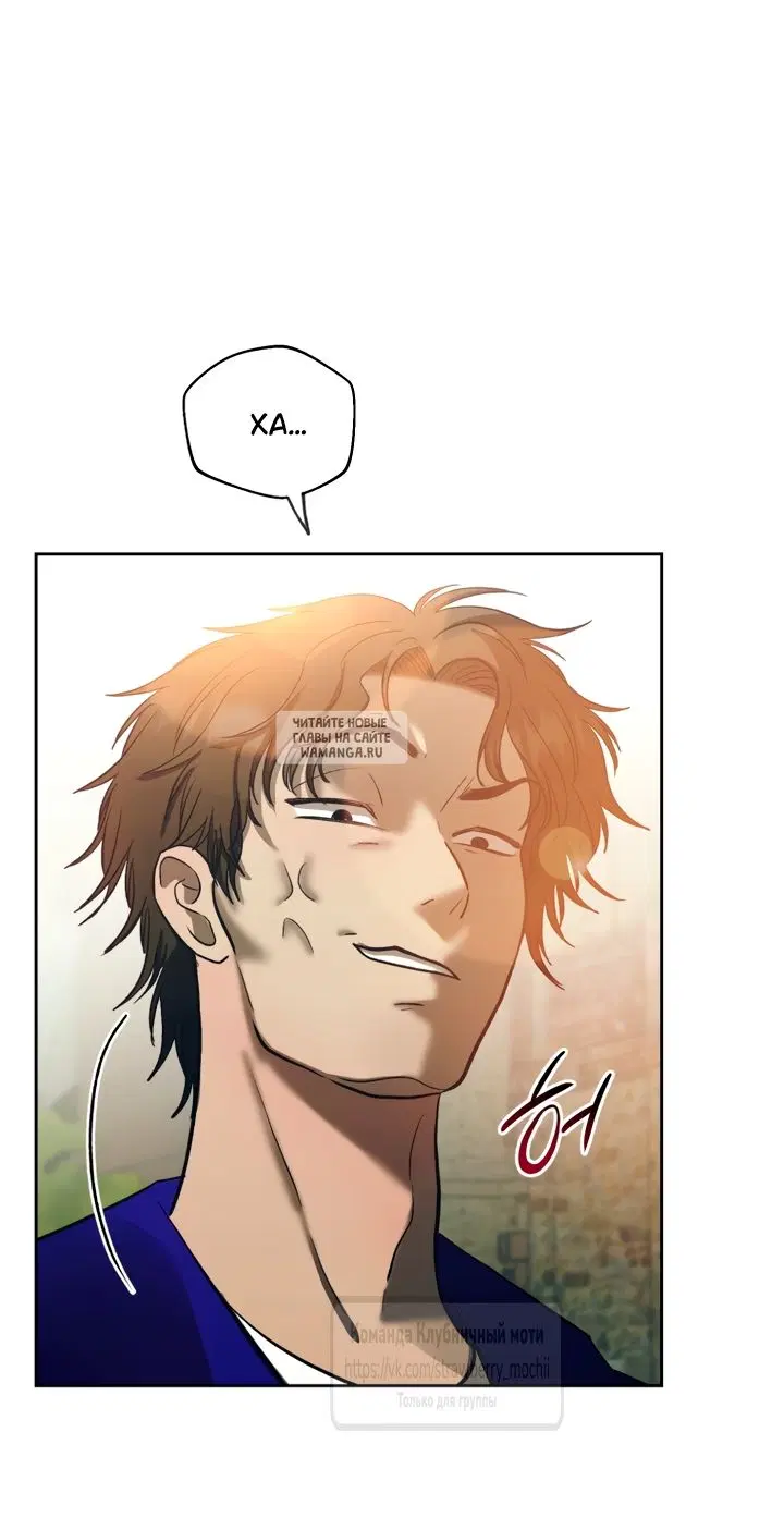Page 54.000