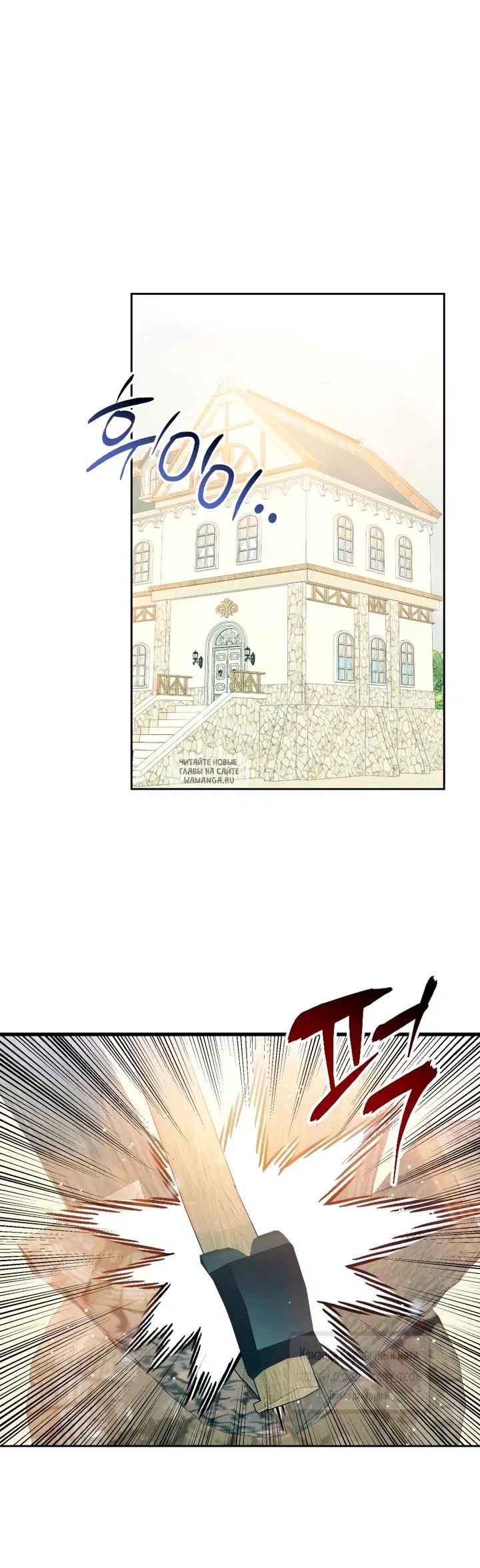 Page 54.000