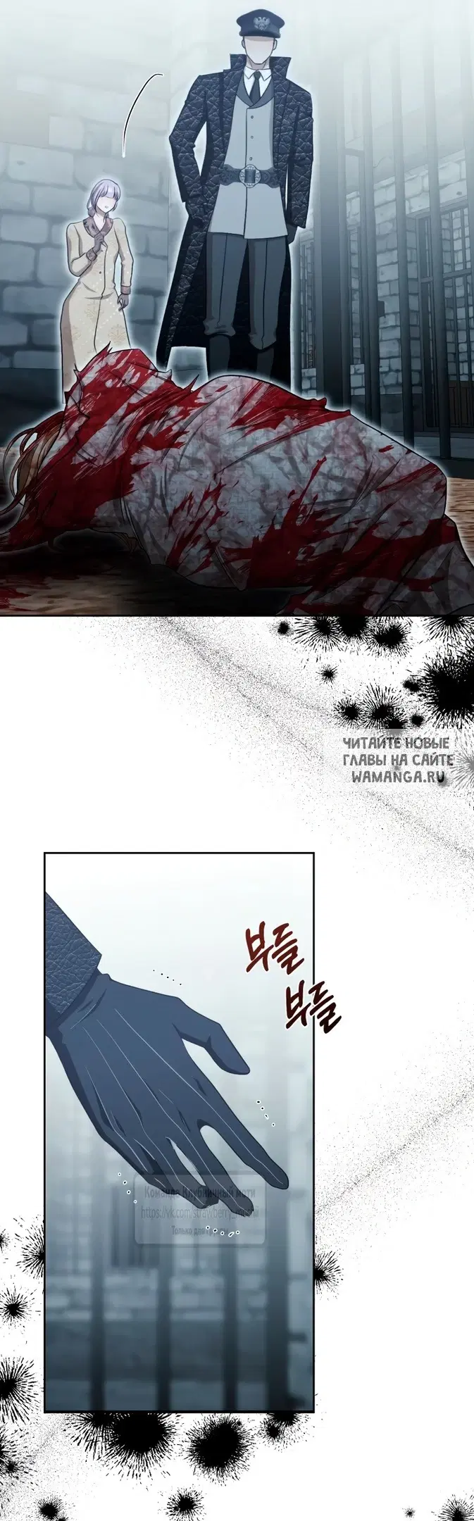 Page 55.000