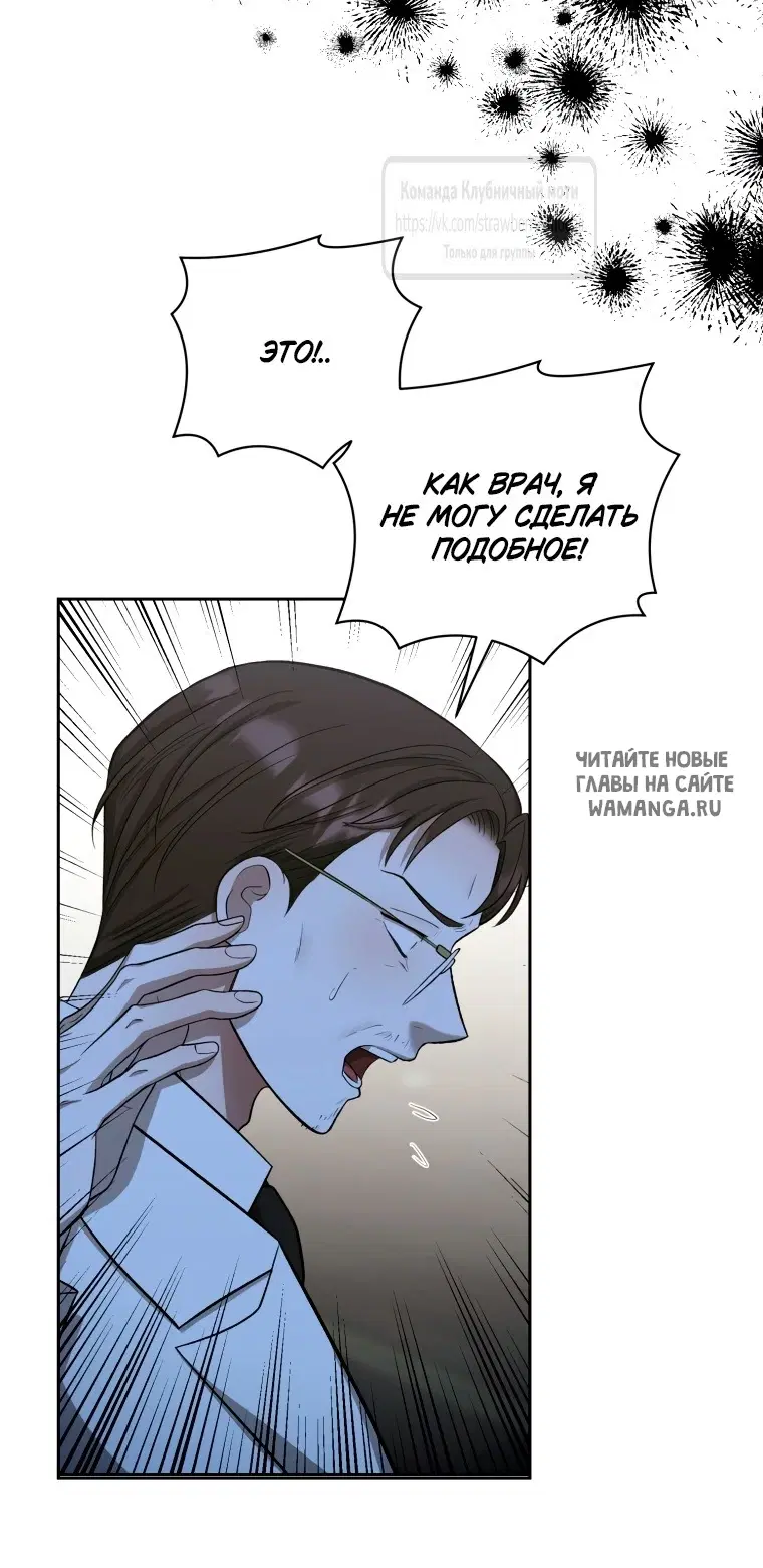 Page 55.000