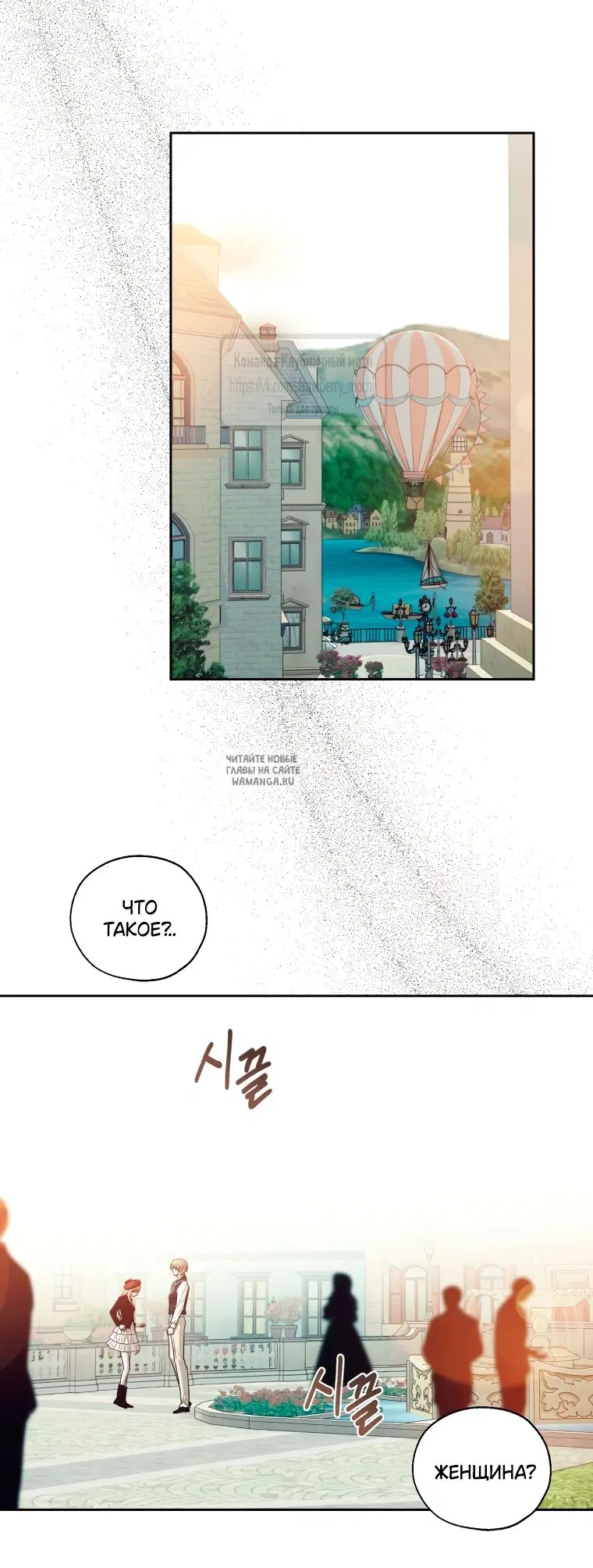 Page 55.000