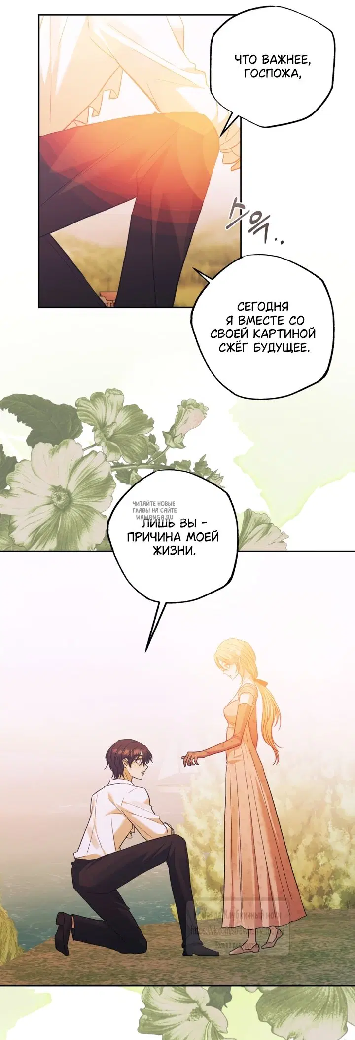 Page 55.000