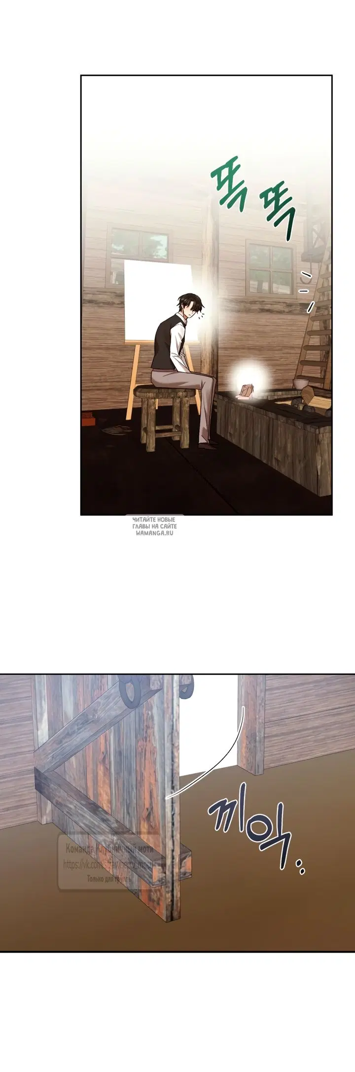 Page 55.000