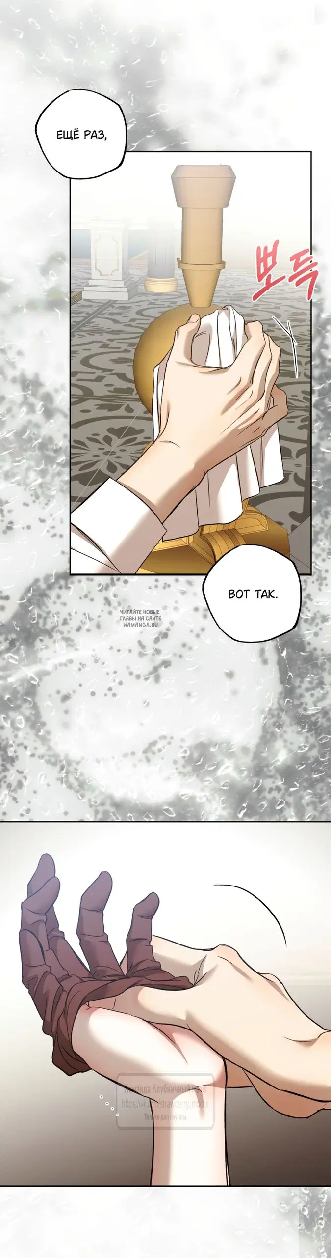 Page 55.000