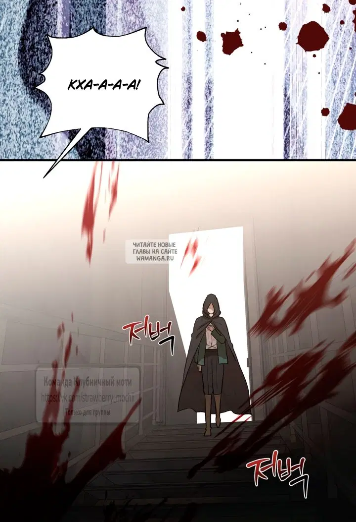 Page 55.000