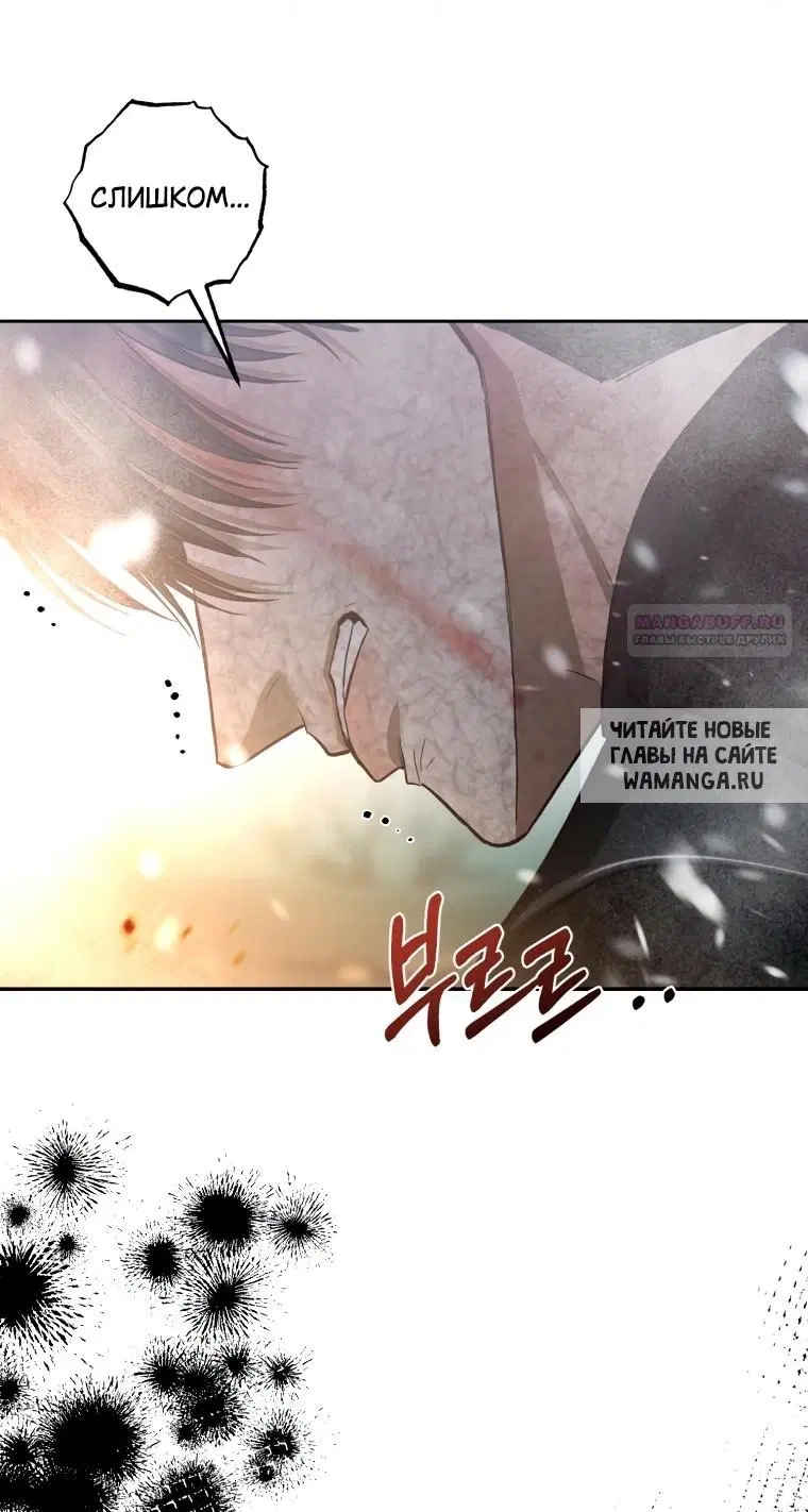 Page 56.000
