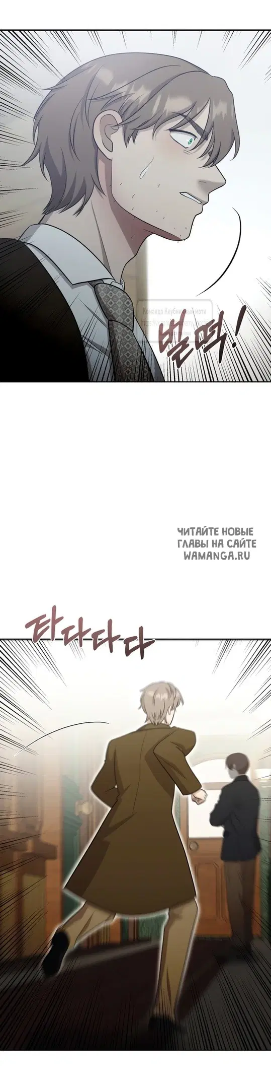 Page 56.000
