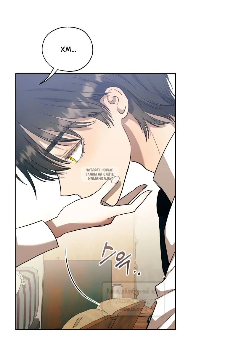 Page 56.000