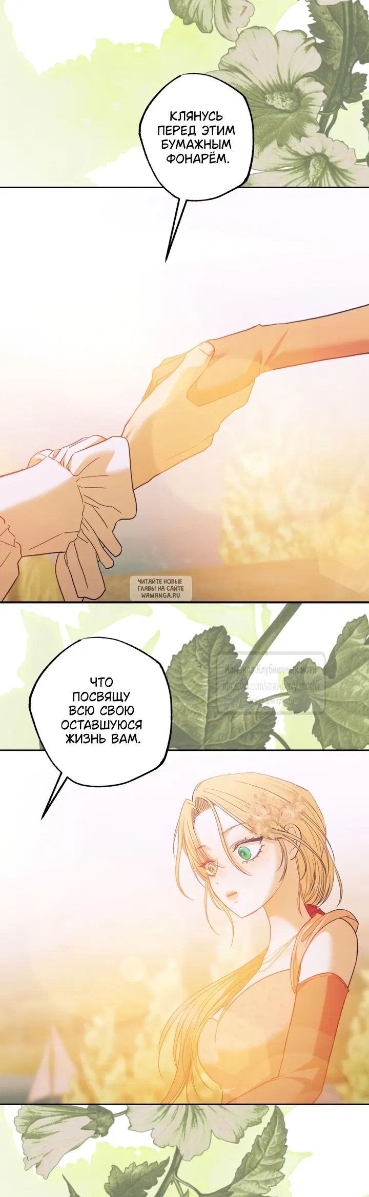 Page 56.000