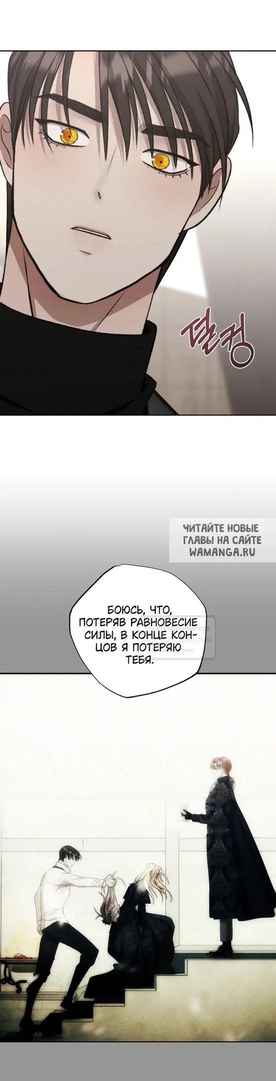 Page 57.000