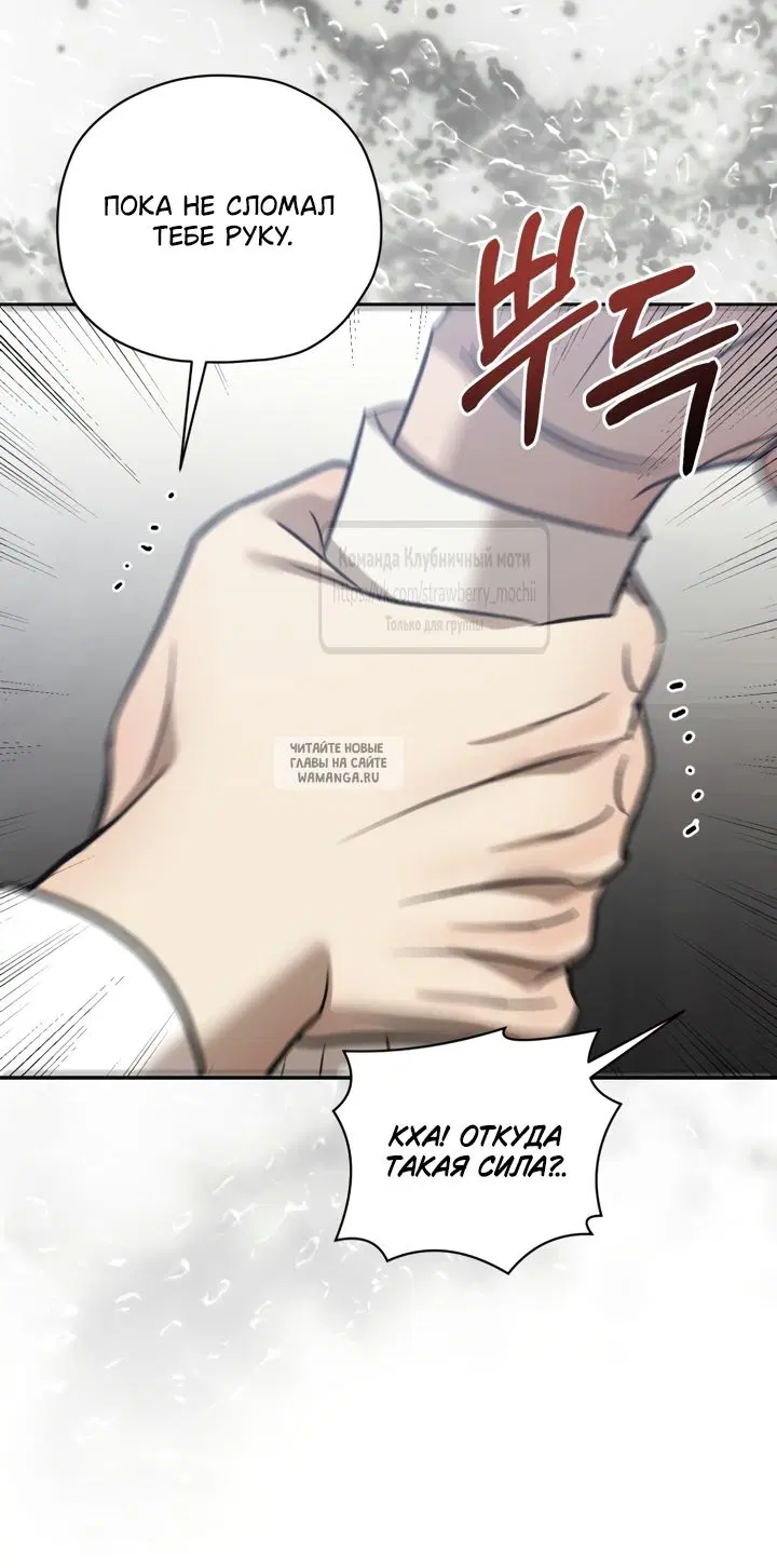 Page 57.000