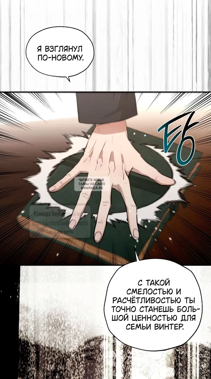 Page 57.000
