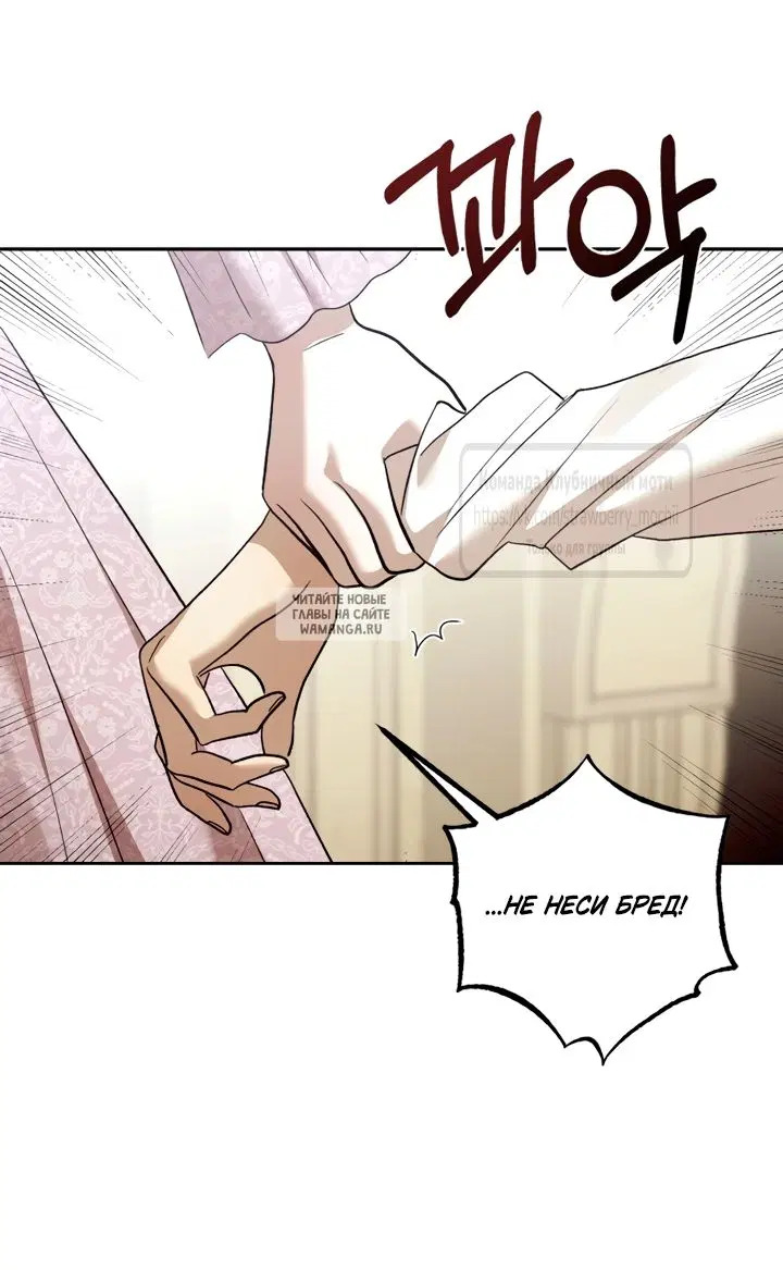 Page 57.000