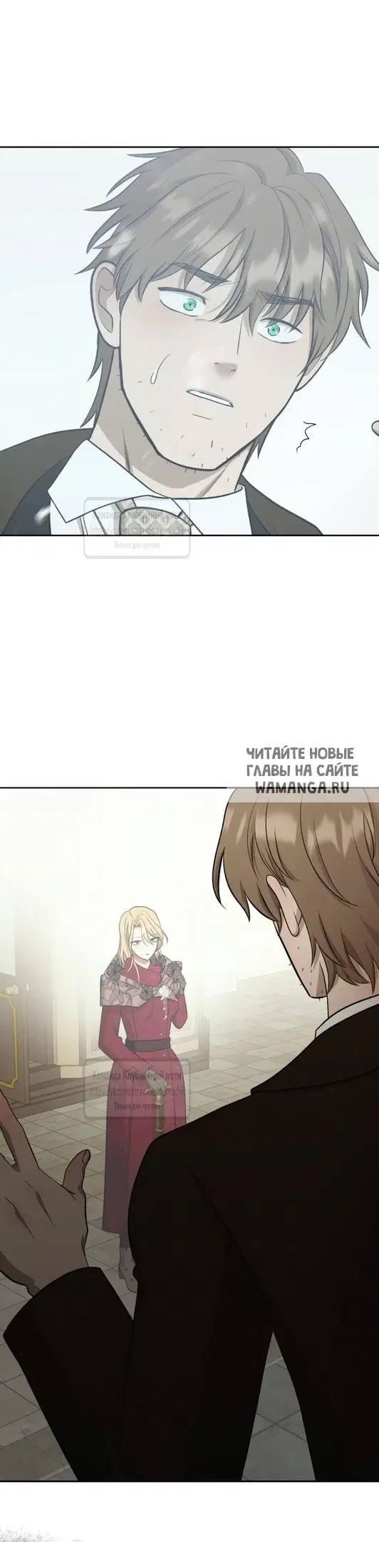 Page 58.000