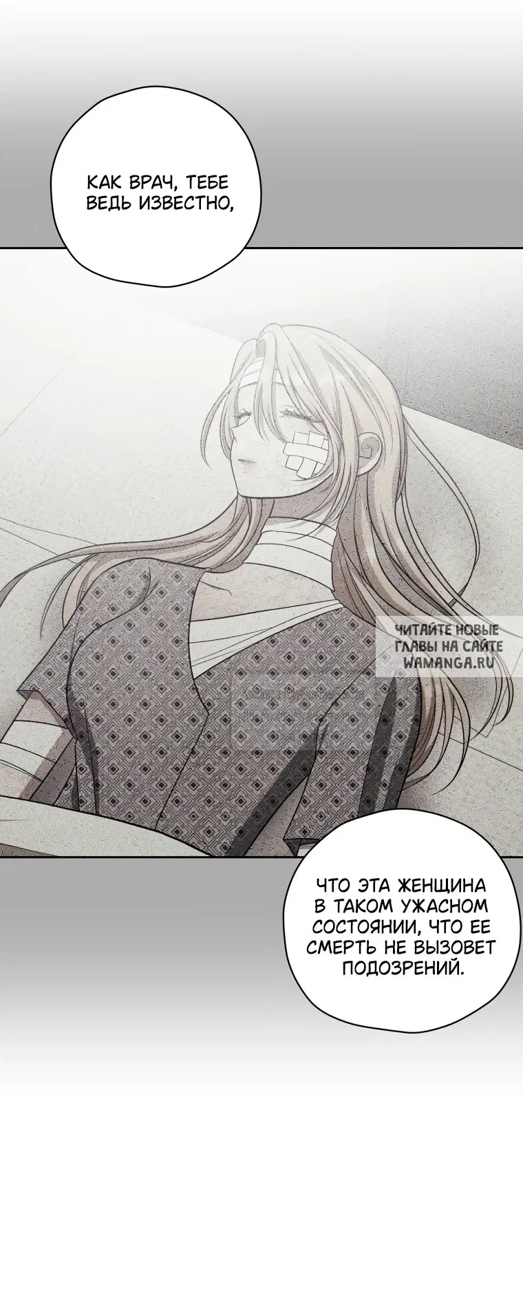 Page 58.000