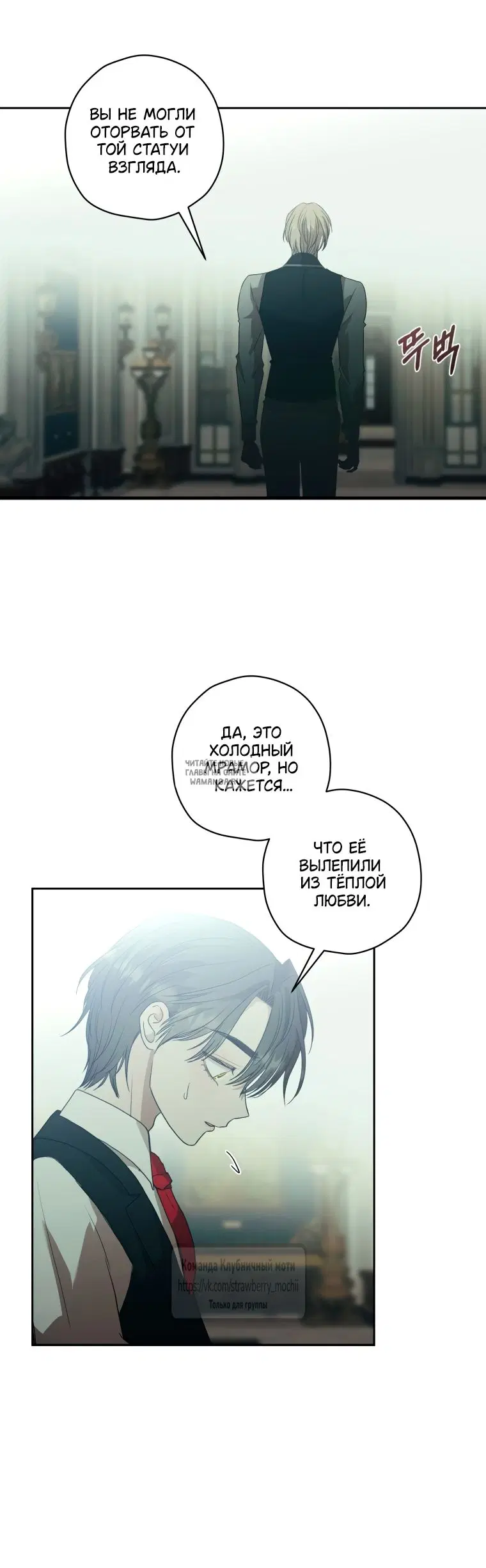 Page 58.000